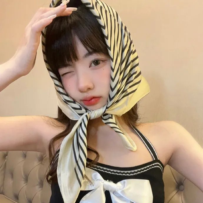 我爱她