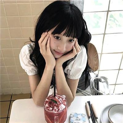 今天的恋爱